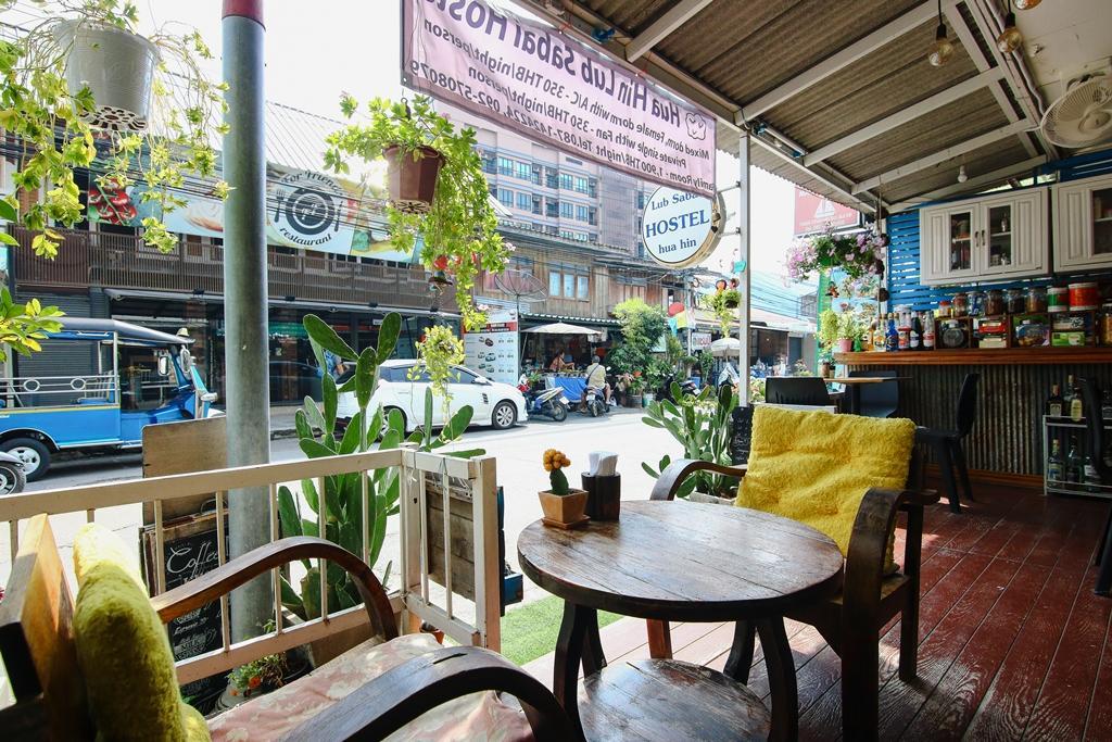 Hostel Hua Hin Lub Sabai Zewnętrze zdjęcie